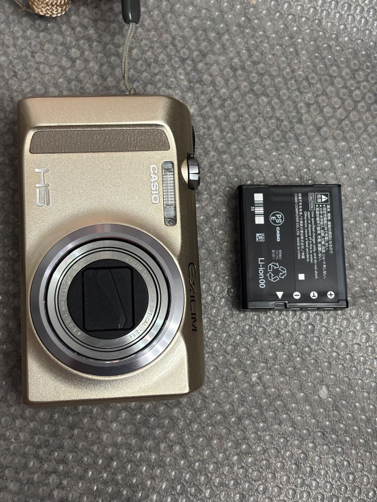 CASIO EXILIM EX-ZR500 1091 【公式通販】