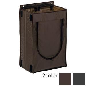 5営業日で発送 DS5731004 テラモト ホテルリネンワゴン回収袋ファスナー付 DS5731004