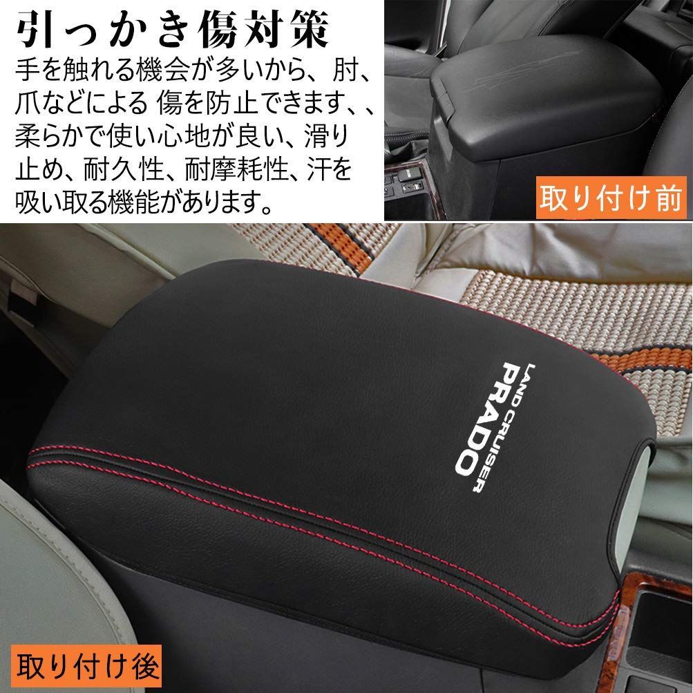 大特価】Kayafar トヨタ ランドクルーザー プラド 150系 専用