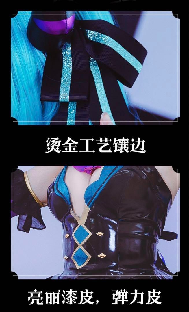 ボーカロイド