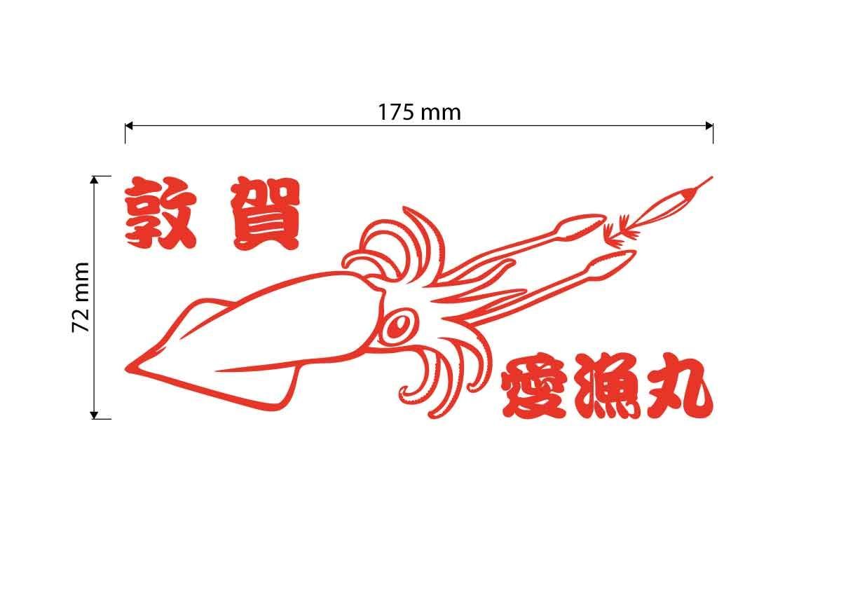 じゅんさん専用 じゅんちゃん 国内即発送】 added Shop ZX - Shop ZX a photo