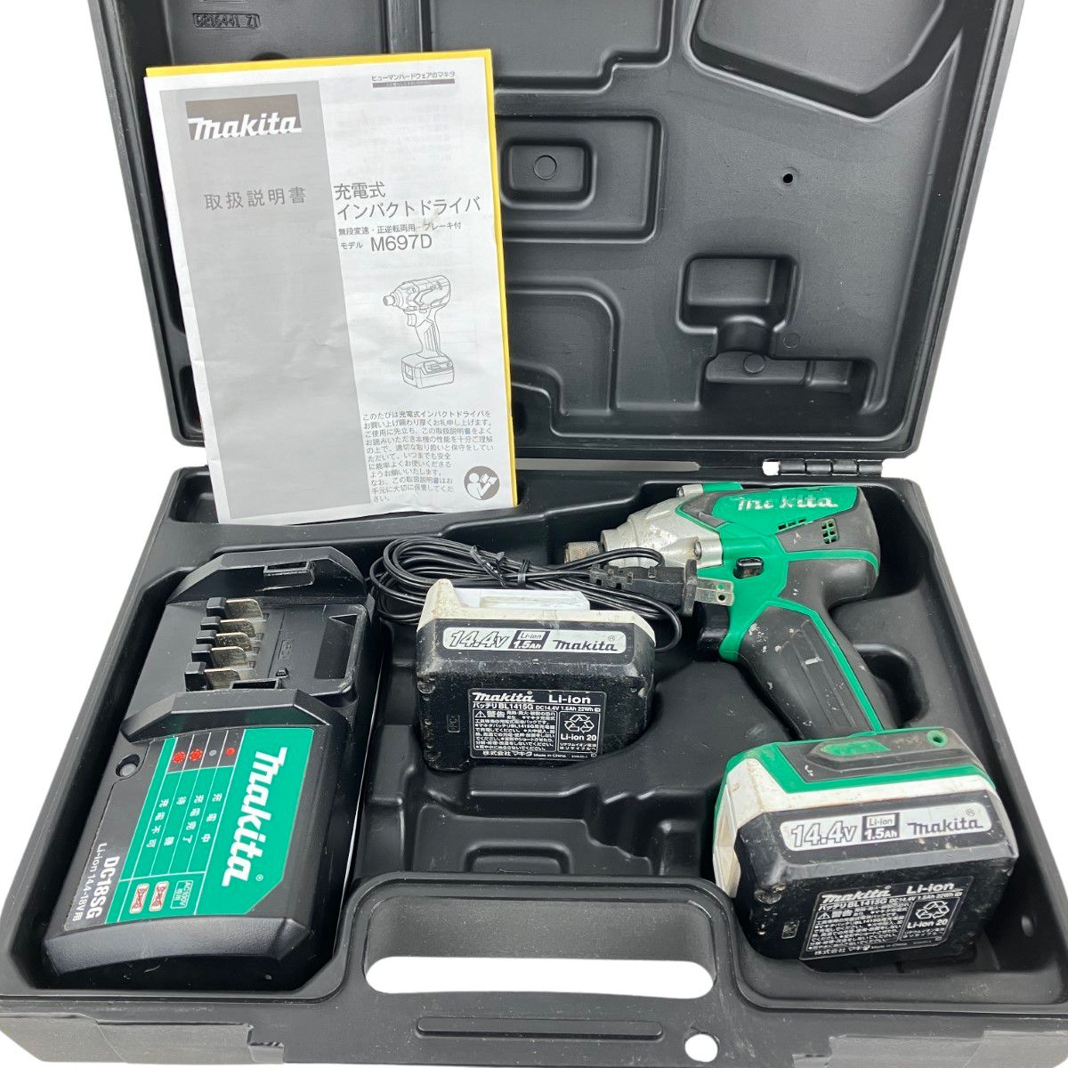 マキタ インパクトレンチ 14.4V バッテリー付