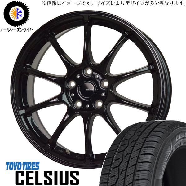ソリオ デリカD2 165/70R14 オールシーズン | トーヨー ソリオ デリカD2 165/70R14 オールシーズン | トーヨー