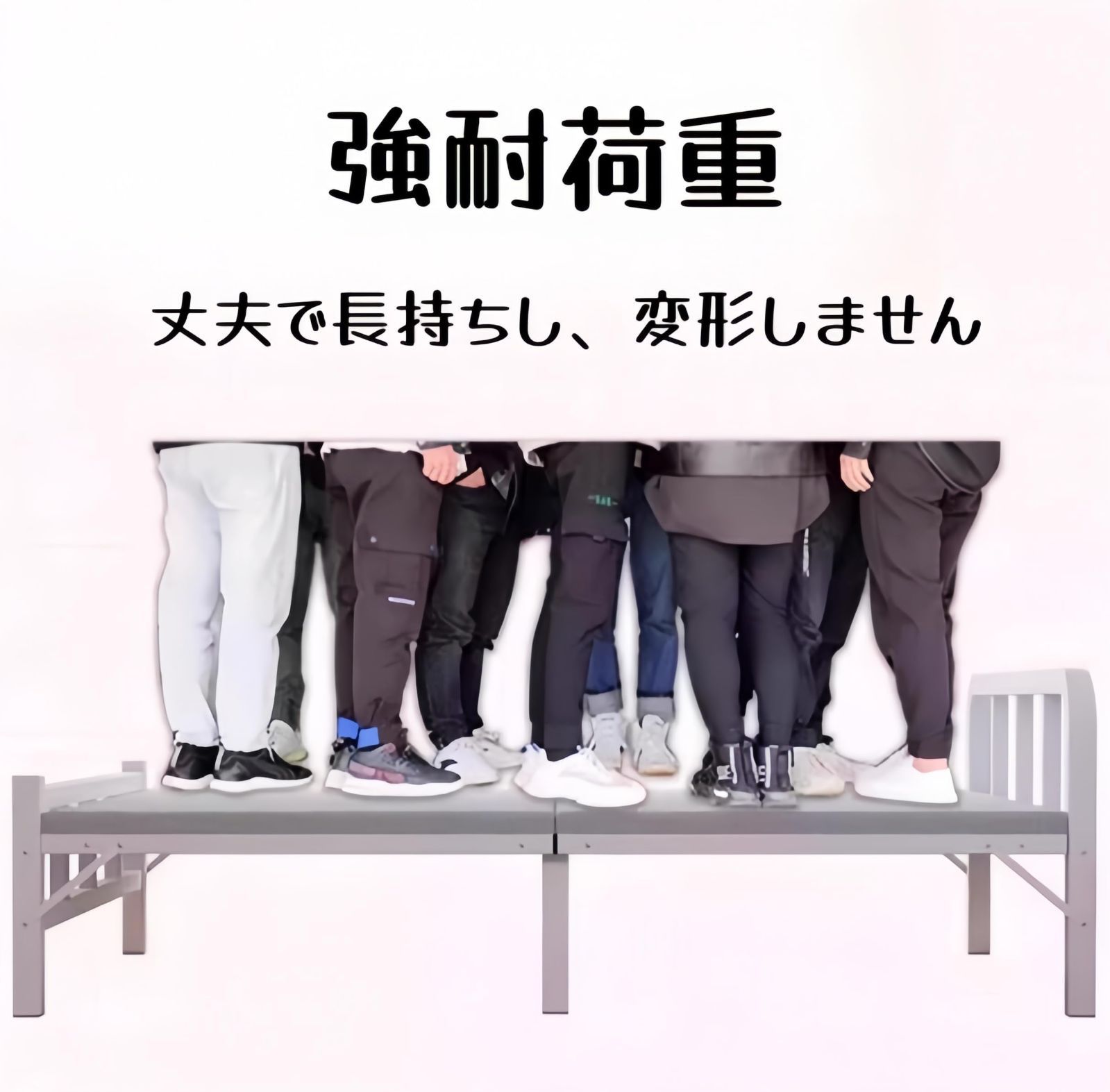室内外兼用 組立不要