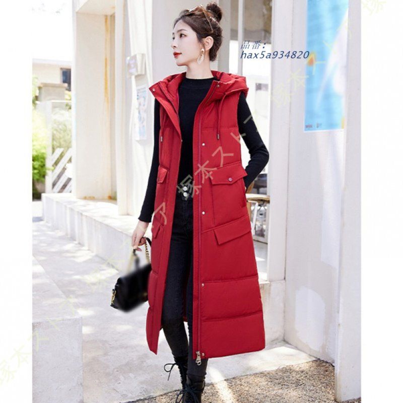 中綿ジャケット レディース