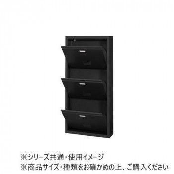 シューズラック3D