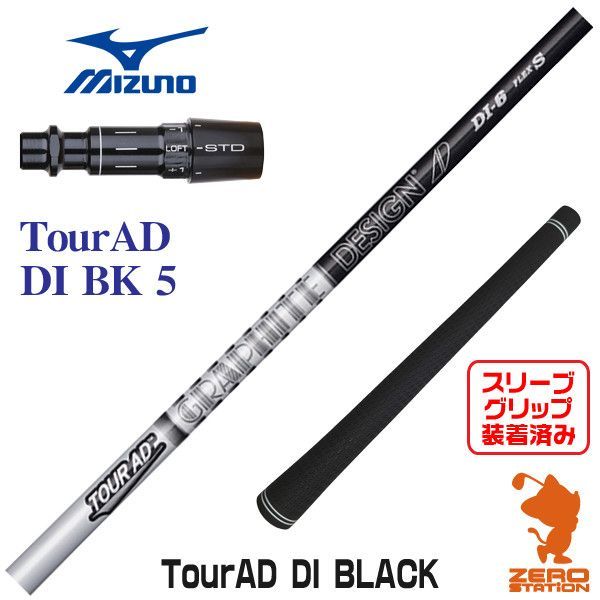 2026年最新和光 箸置きの人気アイテム - 〓未使用 銀座和光 有馬武男作