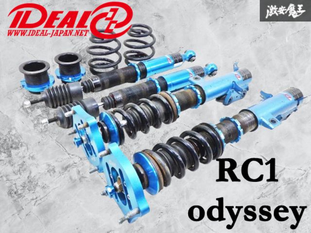 40 アルファード イデアル 車高調 現行 40アルファード 40ヴェル