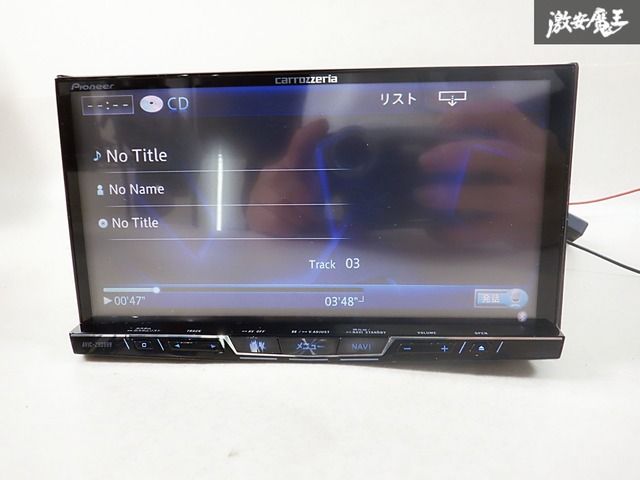 最終HDDサイバーナビ】 carrozzeria カロッツェリア AVIC-ZH0999