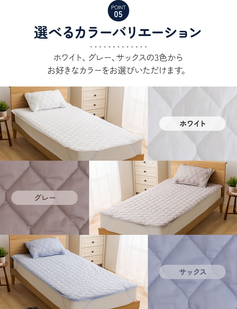敷パッド 洗える 100%ウールの日本製ベッドパッド ダブル シーツ、カバー