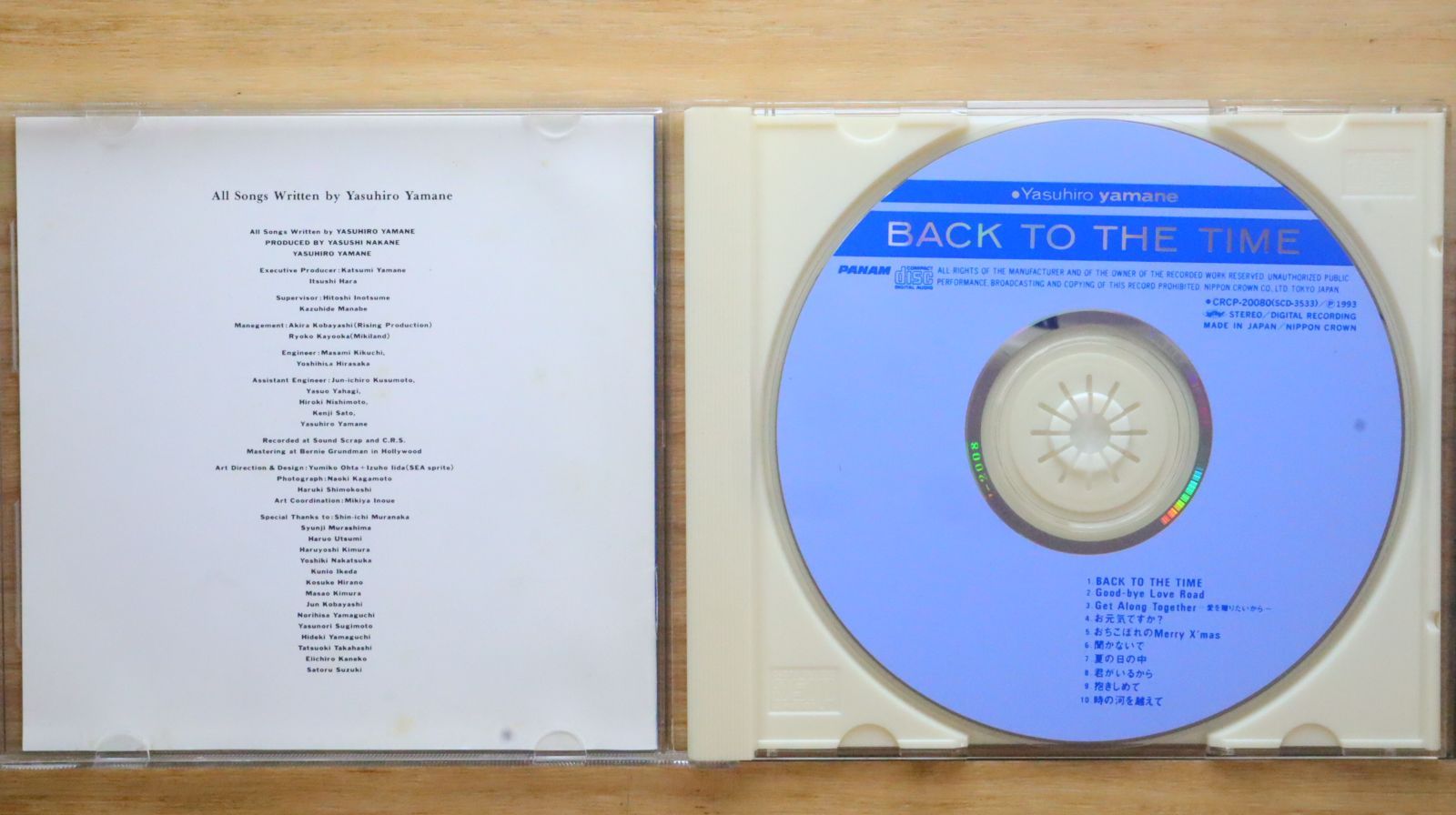 国内盤CD☆山根康広/Yasuhiro Yamane□ BACK TO THE TIME 【CRCP20080