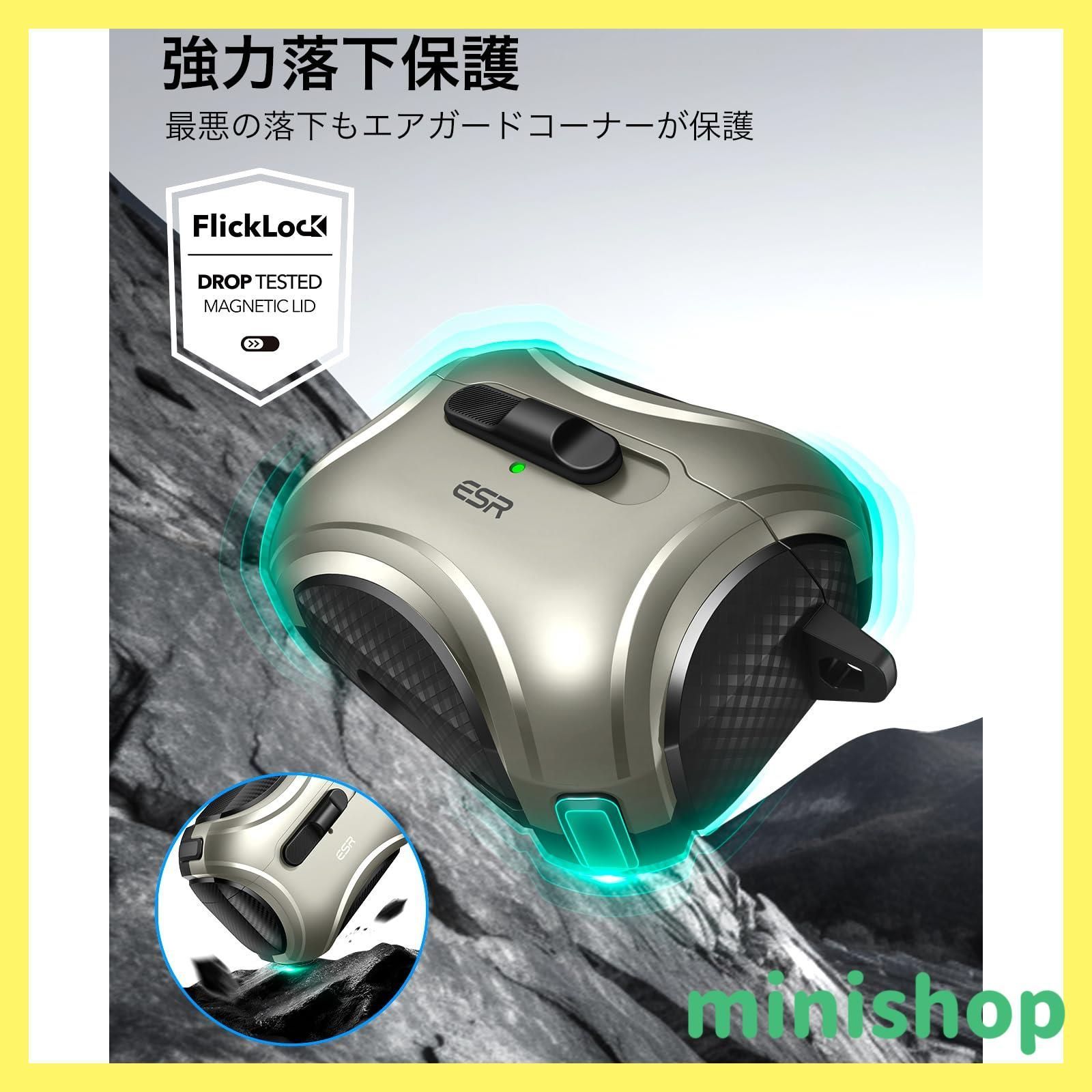 ☆Airpods 相応しい Pro 2 ☆互換ケース ☆MagSafe対応 強力な磁力