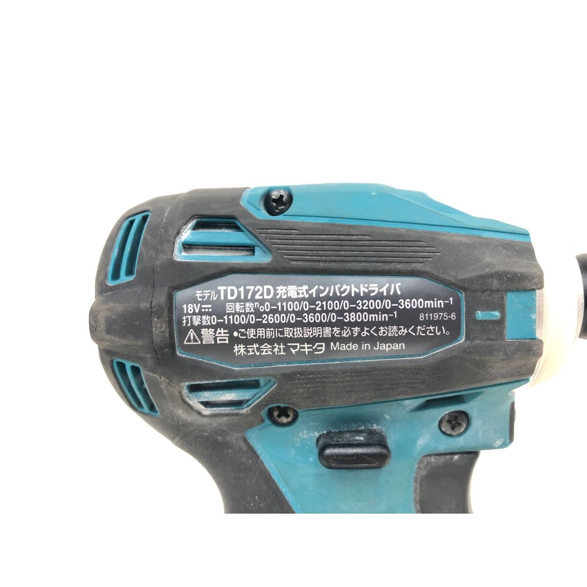 ▽▽MAKITA マキタ 電動工具 コードレス式 18V 充電式インパクト 