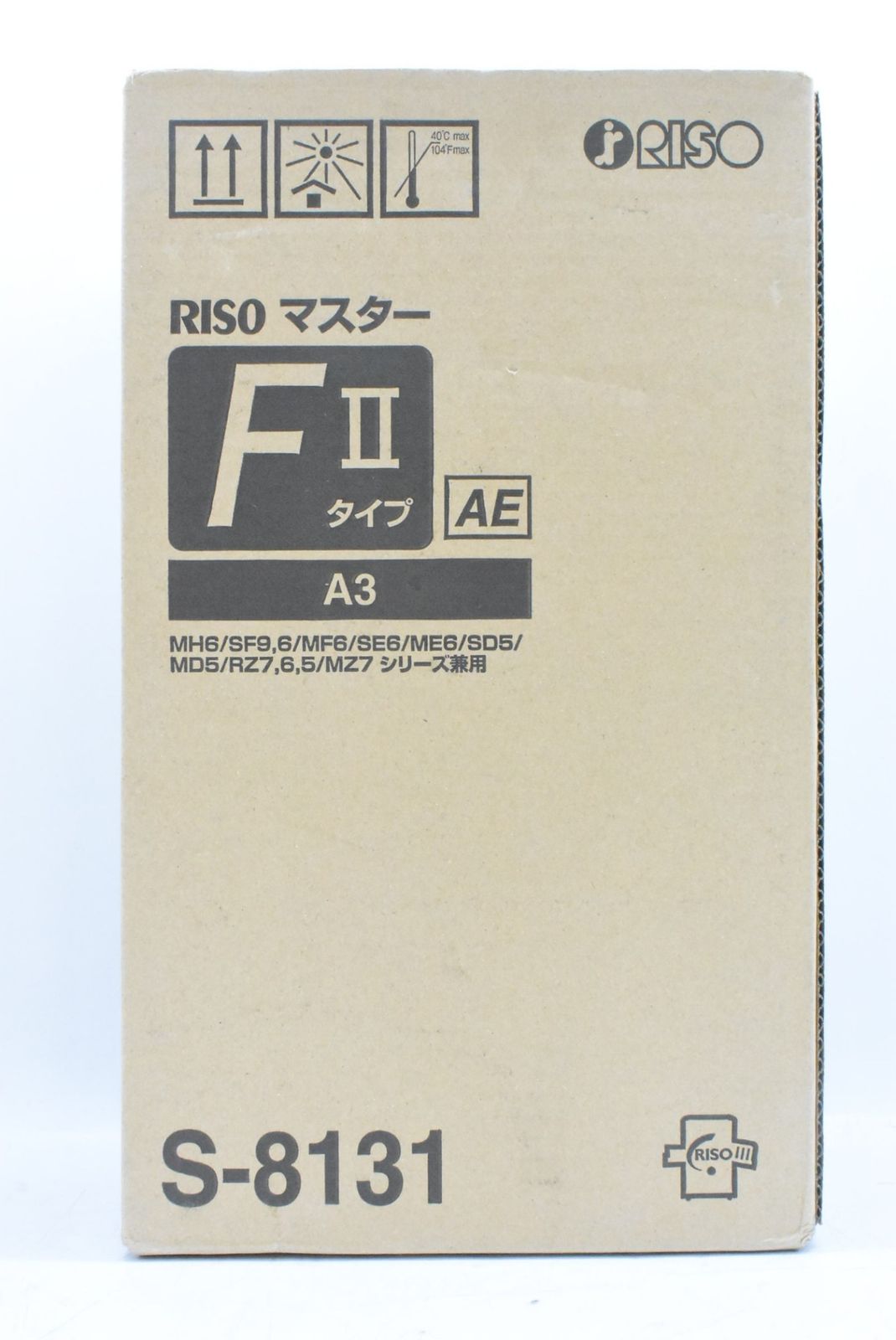♥ RISO 純正 トナー FⅡ S-8131 1箱2本入り リソー ITXBTD75S1MO-D-N015-byebye