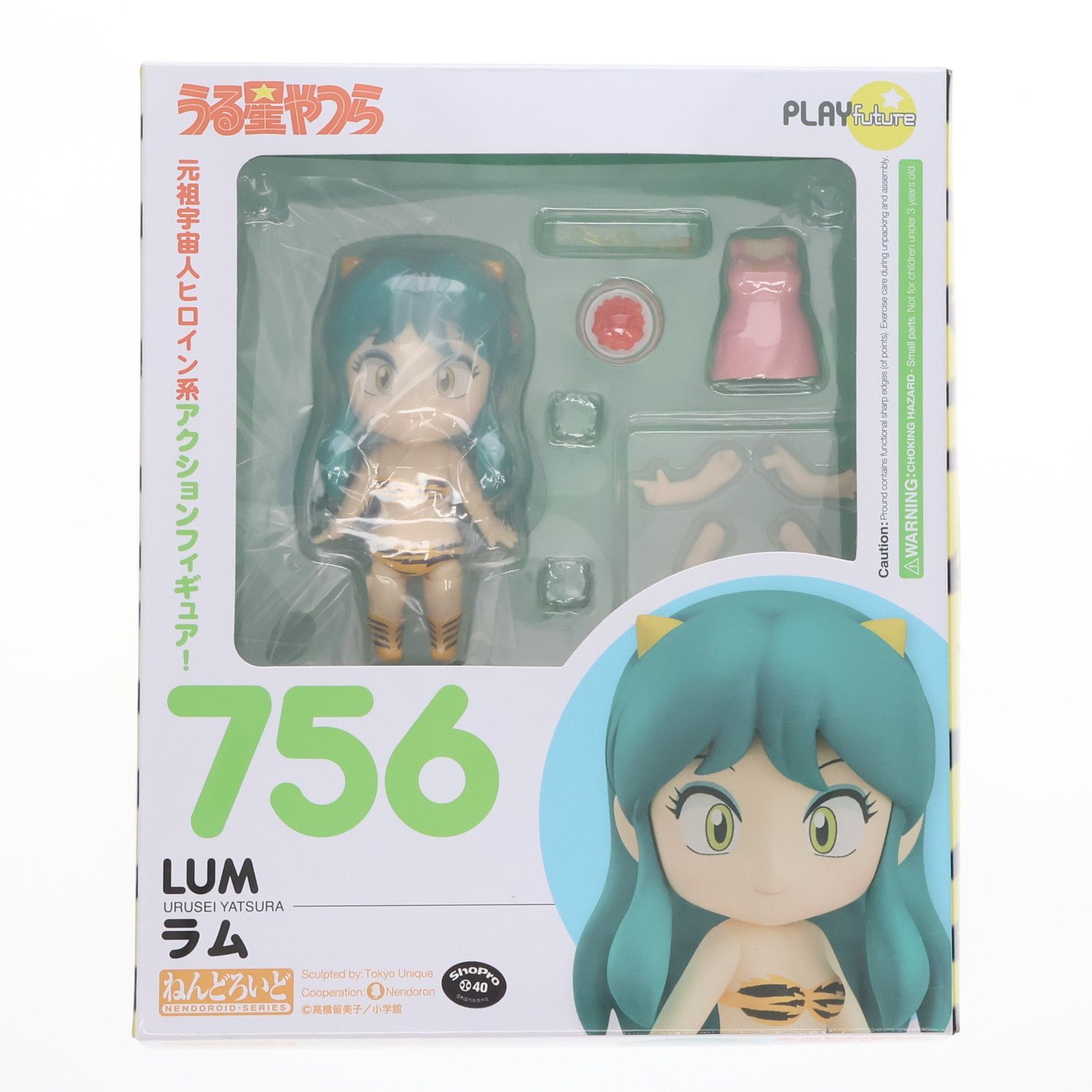 ねんどろいど うる星やつら ラム　ねんどろいど756 ねんどろいど ラム 制服Ver.｜グッドスマイルカンパニー公式ショップ