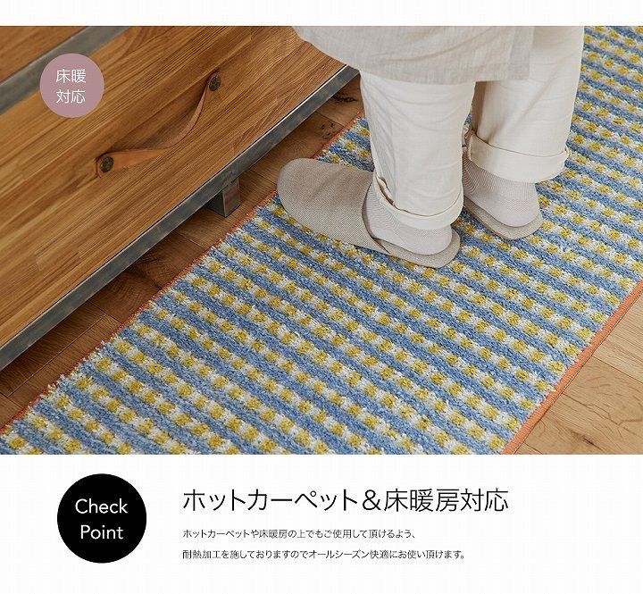 おしゃれ スミノエ