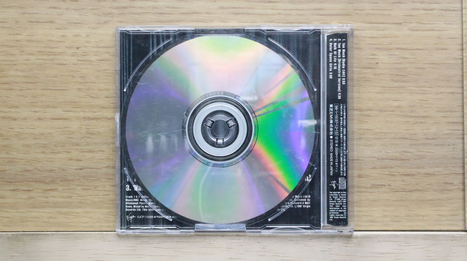 ジェリ・ハリウェル/スパイスガールズ/RIDE IT/輸入盤シングル/CD ジェリ・ハリウェル/スパイスガールズ/RIDE IT/輸入盤シングル