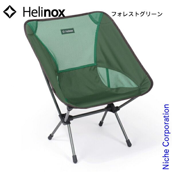 NOVITA ブラス 120 150セット ナチュラルマウンテンモンキーズ