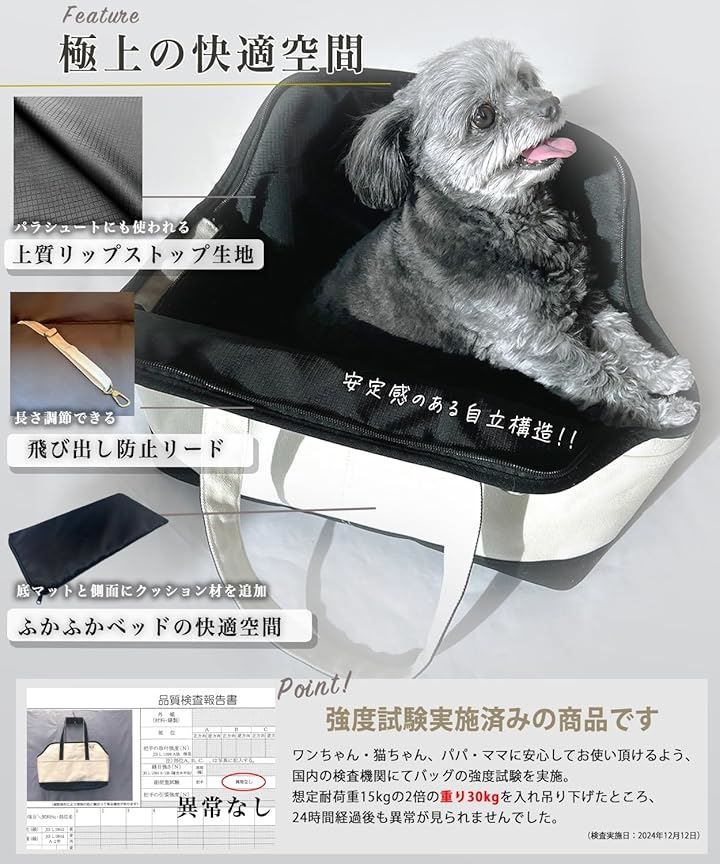 新品タグ付き】ファミリア familiar サコッシュ XB familiar