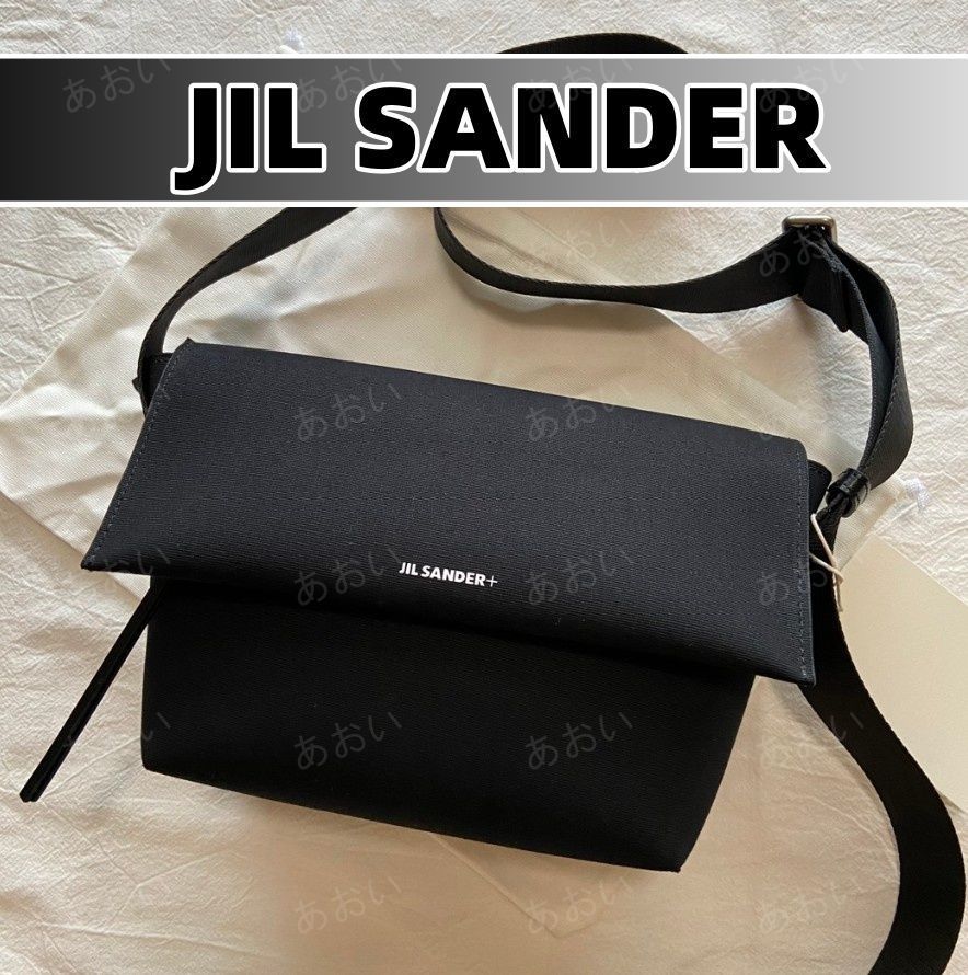 ☆送料関税込☆JIL SANDER クロスボディバッグ ショルダーバッグ - メルカリ