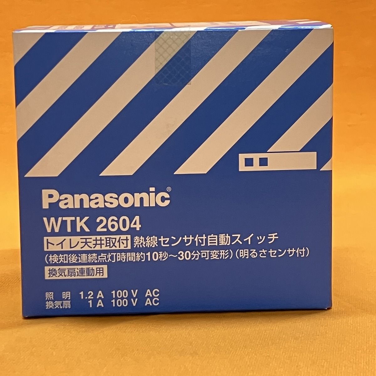 熱線センサ付自動スイッチ パナソニック WTK2604 明るさセンサ付