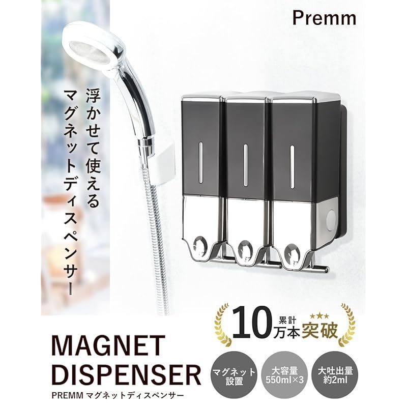 壁掛け ホワイト