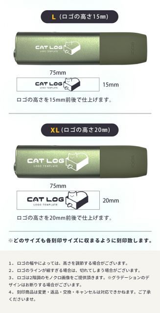 ミッドナイトブラック