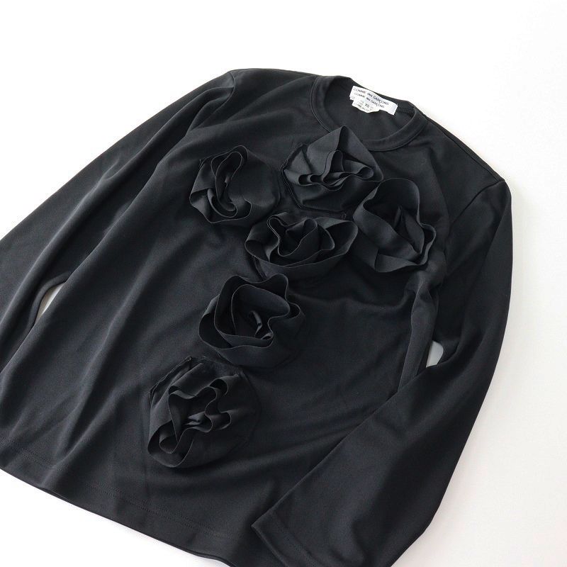 des GARCONS