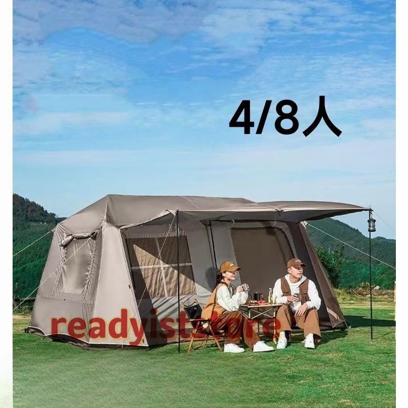 パークテントキャンプテント