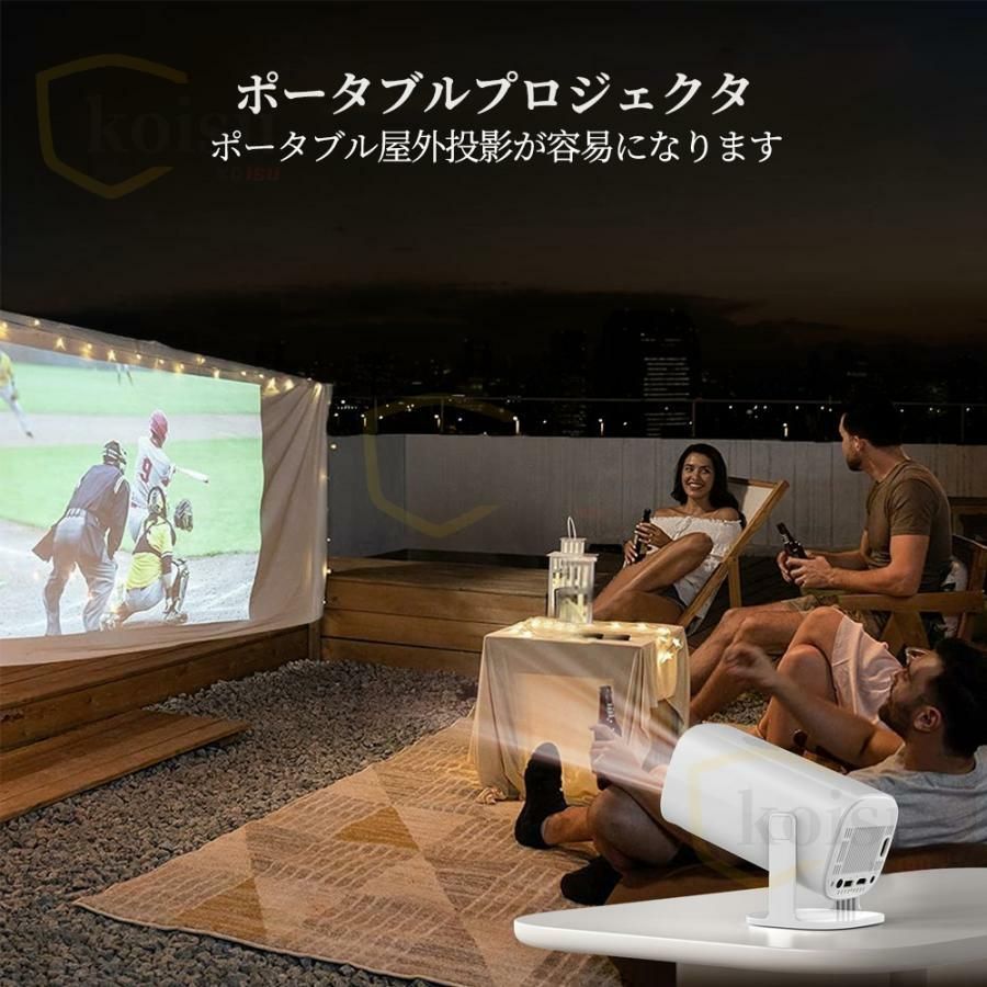 プロジェクター Bluetooth