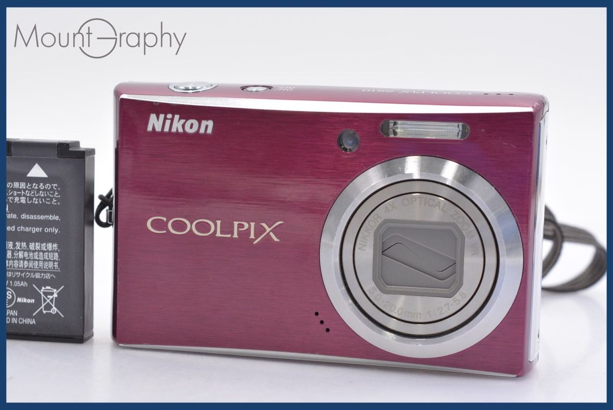ニコンNikon COOLPIX S610ピンクデジカメ美品充電器付き