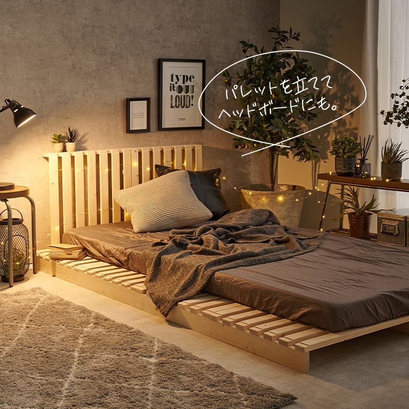 pine様 パレットベッド専用 追加床板2枚組 幅60cm 木製 天然木 新生活 ベッド