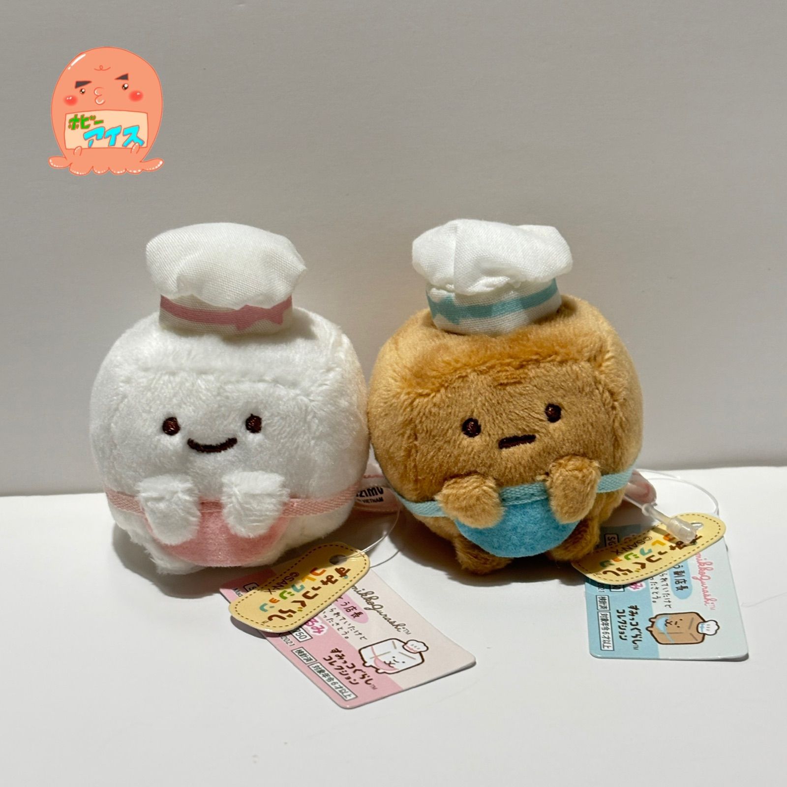 新品★すみっコぐらし てのりぬいぐるみ さとう副店長 まゆげたぴおか 9点セット すみっコぐらし すみっこ さとう店長 さとう副店長 てのりぬいぐるみ