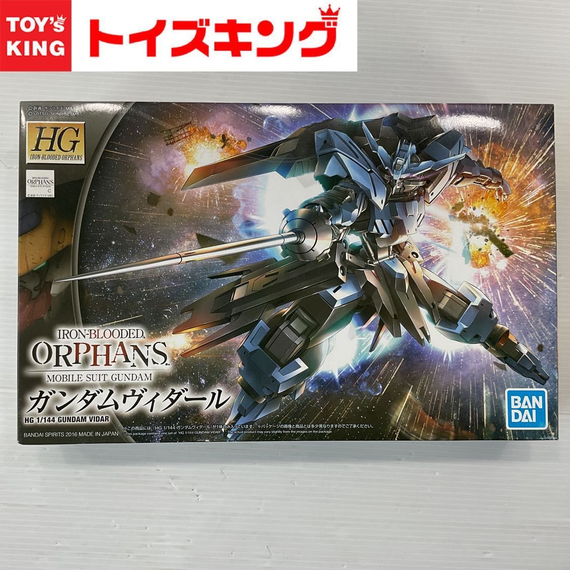 機動戦士ガンダム 鉄血のオルフェンズ HG 1 144 ガンダムヴィダール