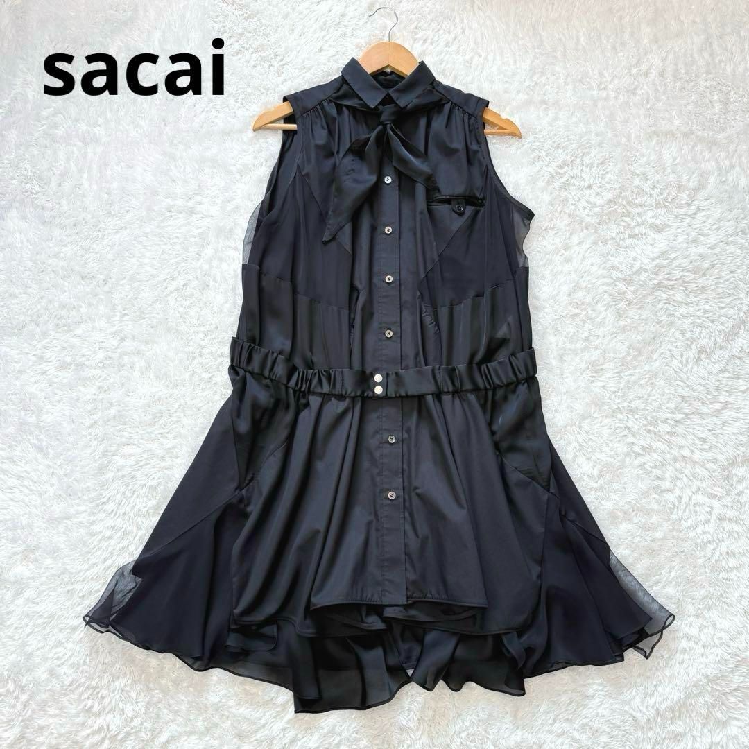 sacai サカイ フリル ロングジレ ノースリーブワンピース 無地 黒 