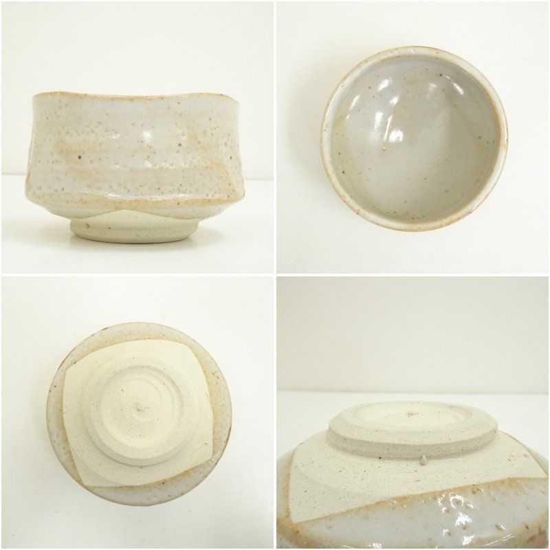 美濃焼 佳山窯造 絵志野茶碗（共箱） 茶道 抹茶 おしゃれ 抹茶茶碗