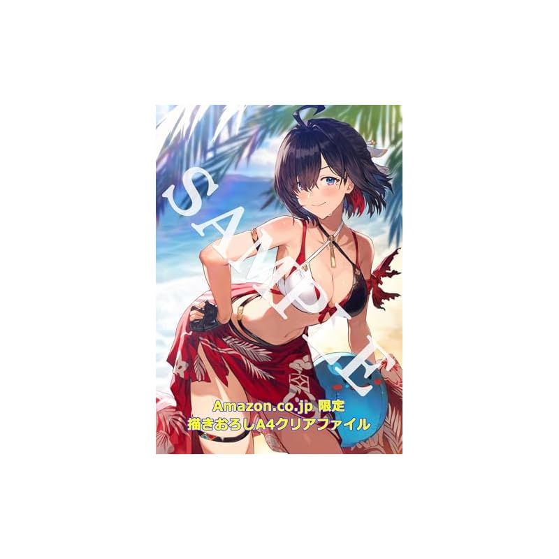 Steam ユミアのアトリエ ~追憶の錬金術士と幻創の地~ スペシャルコレクションボックス .co.jp 描きおろしA4クリアファイル 0