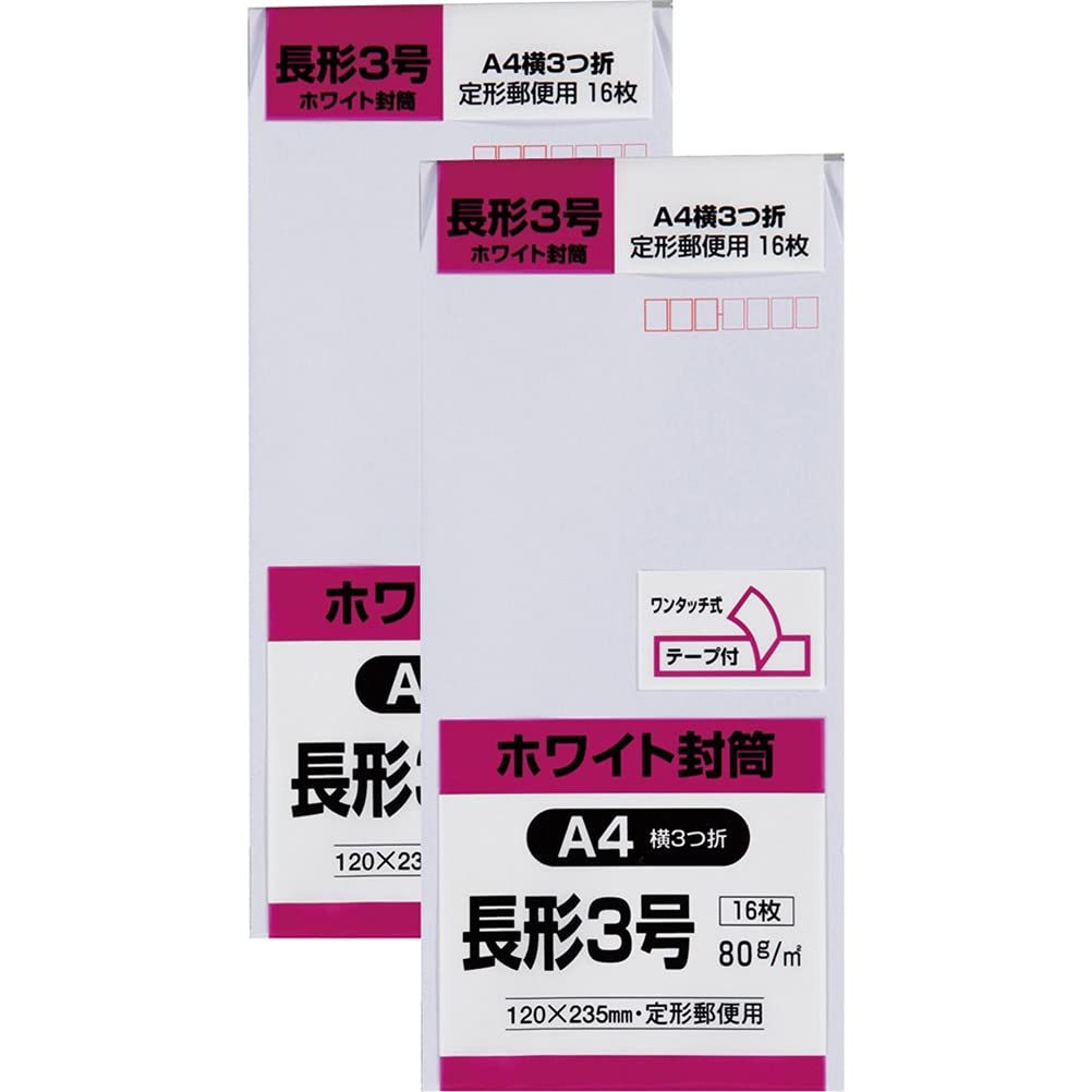 購入不可 購入禁止 ランドクルーザー250（トヨタ）ZX（2024年4月）｜カタログ