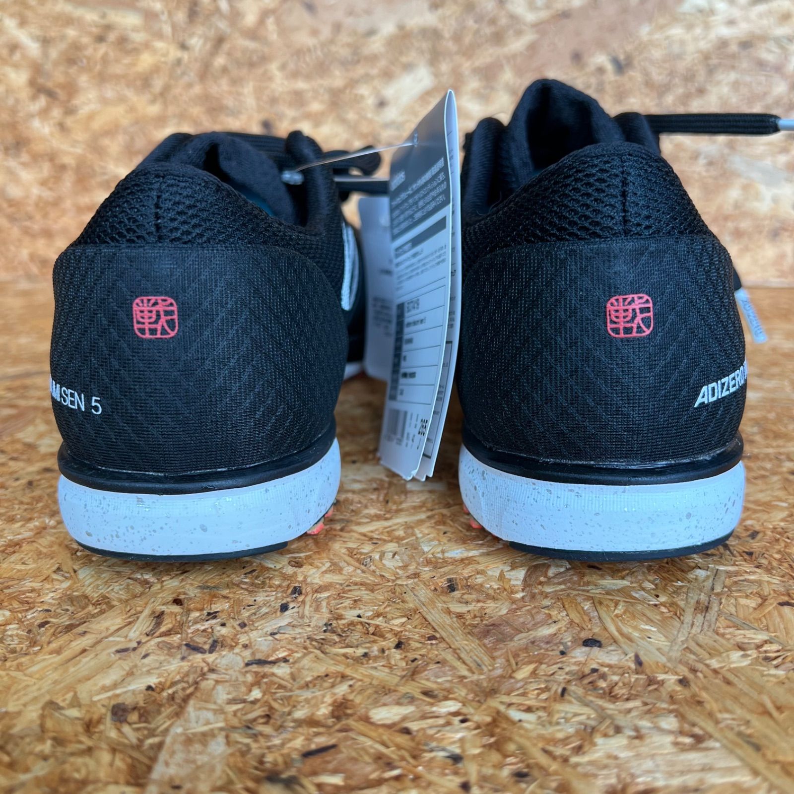 26.5cm 28.5cm アディダス ランニングシューズ Adizero TAKUMI