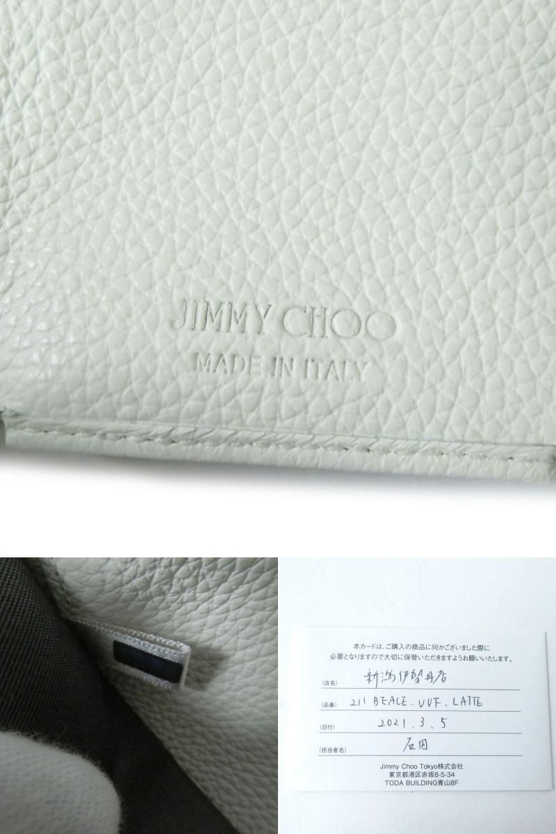 レインボーシックス 未使用品☆JIMMY CHOO ジミーチュウ ビアーレ スタースタッズ レザー 3つ折り コンパクトウォレット／財布 ホワイト  伊製 箱 保存袋付き | 178.210.90.137