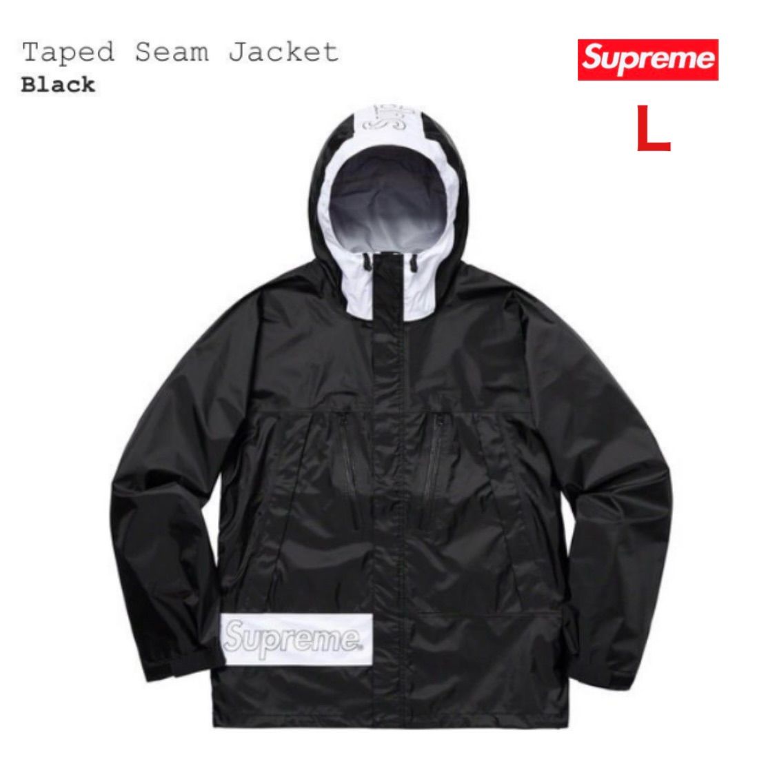 Supreme 19ss Taped Seam Jacket マウンテンジャケット ナイロンジャケット