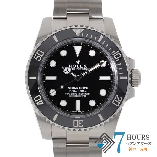 ライブ写真「7」 ホンダ（HONDA） ライブディオZX | Live Dio ZXの型式・スペックなら