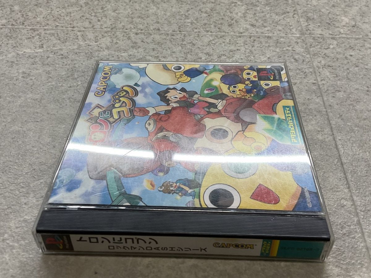 PlayStation1/プレイステーション1/プレステ1/PS1 CAPCOM カプコン トロンにコブン ロックマンDASHシリーズ ベスト ダッシュシリーズ ソフト/■ トロンにコブン | CAPCOM