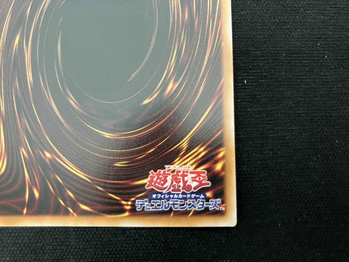 白き森の聖徒リゼット QC SUDA】《白き森の聖徒リゼット》【スーパーレア】 - PROJECT