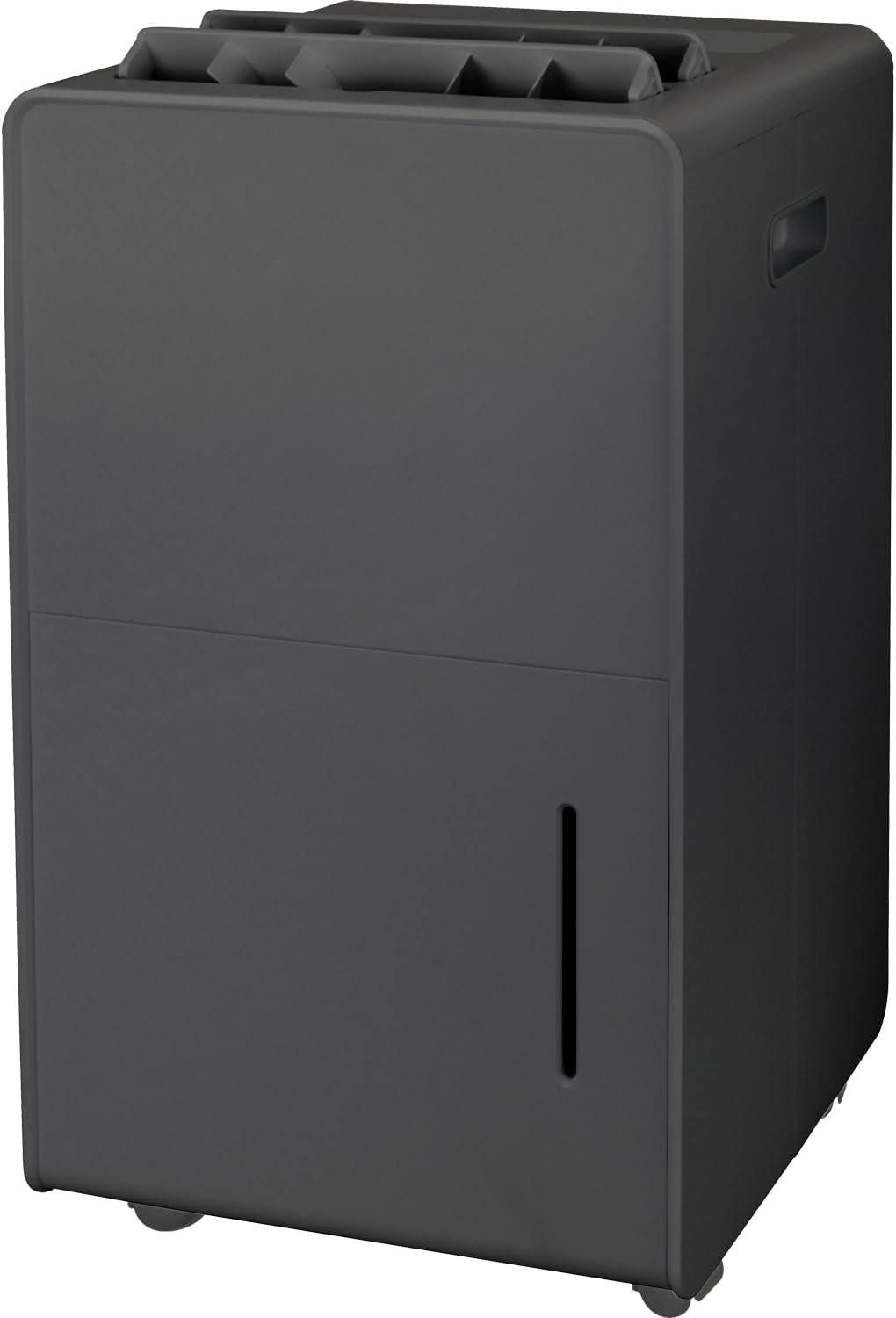 山善 除湿機 衣類乾燥 除湿器 コンプレッサー式 小型 強力除湿 除湿量 6.0L 衣類モード 切タイマー キャスター付き ダークグレー EDC-H601 B