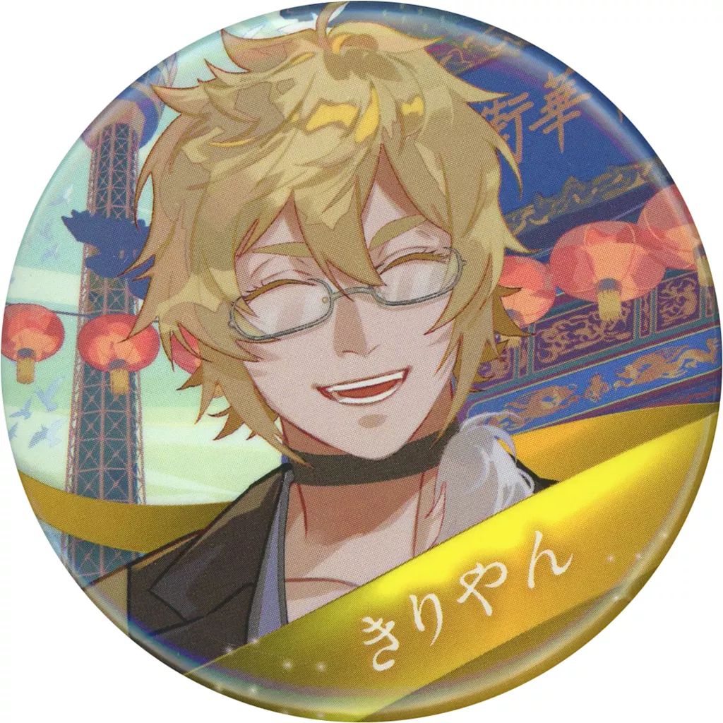 きりやん タワばら 横浜缶バ 2025年最新】きりやん 横浜の人気アイテム - メルカリ