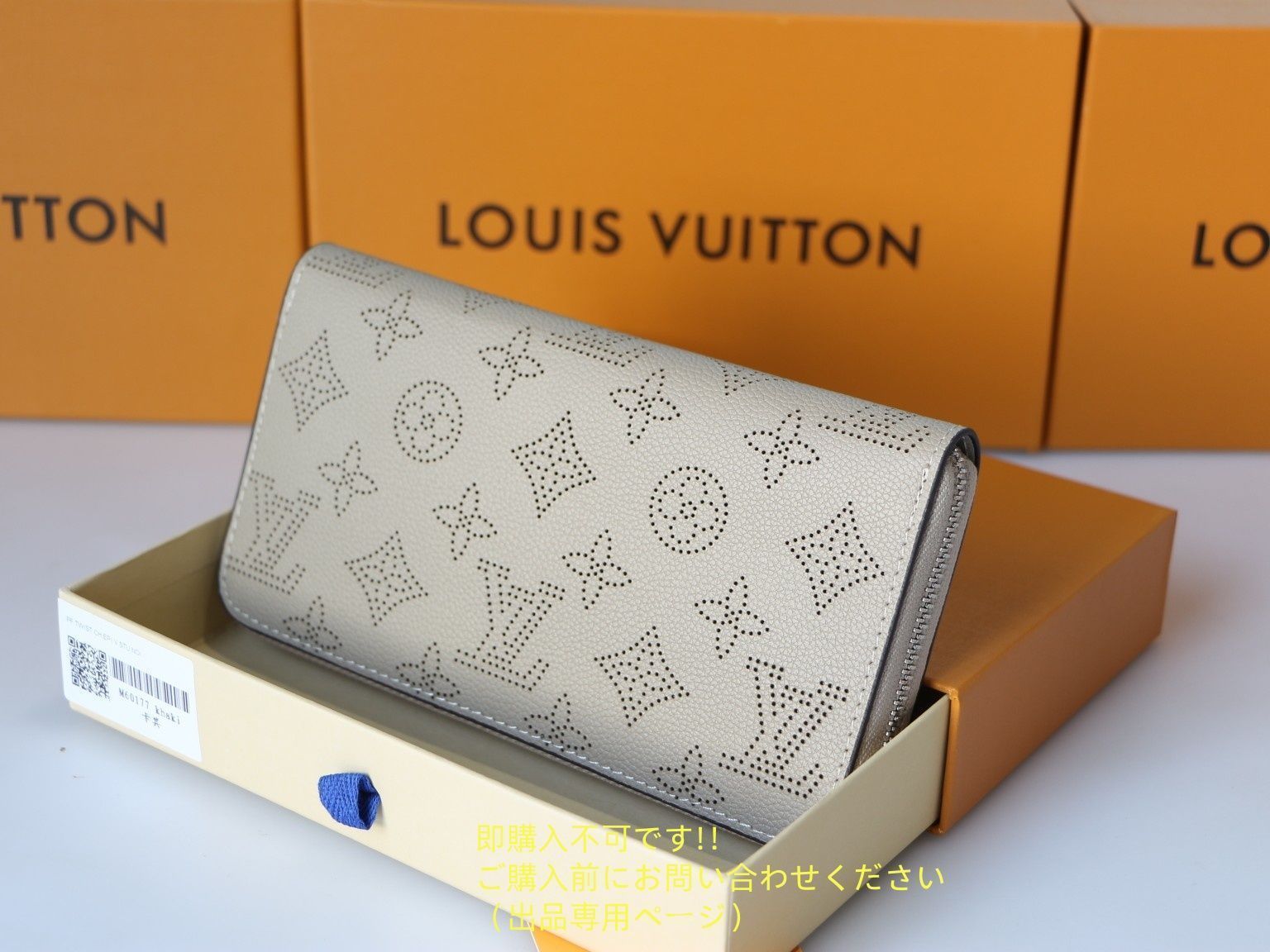 即購入⭕️ LOUIS VUITTON 長財布 新製品 本日特価 LOUIS VUITTON ルイヴィトン長財布 ウォレット
