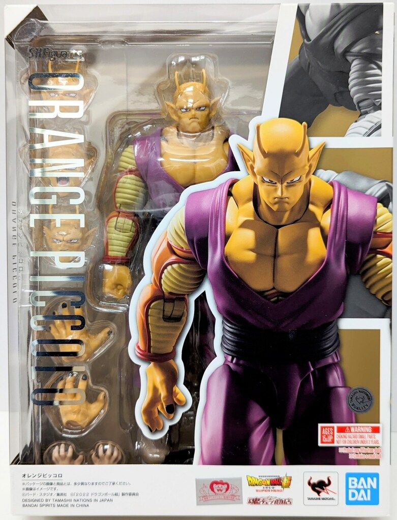 BANDAI SPIRITS S.H.Figuarts オレンジピッコロ