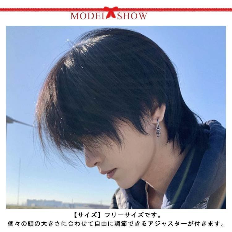 ショート カツラ