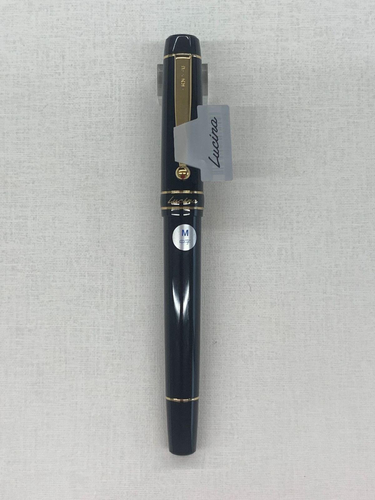PILOT Lucina 万年筆 黒 Pilot Lucina Fountain Pen - Black - Fine | JetPens